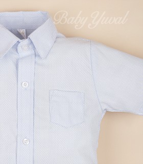 Camisa Manga Corta | Celeste
